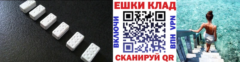 ссылка на мегу tor  Заречный  Ecstasy круглые  цена наркотик 