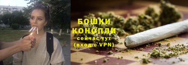 кристаллы Вязники