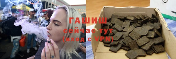 дживик Вяземский