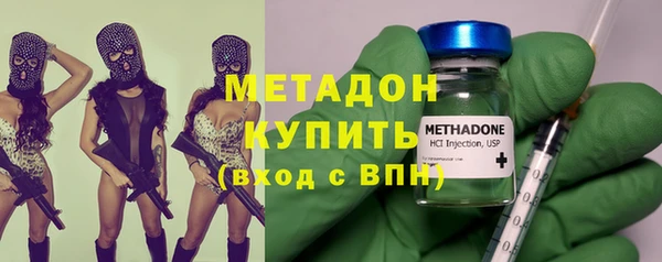 дживик Вяземский
