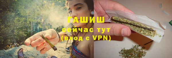 дживик Вяземский