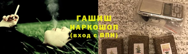 дживик Вяземский