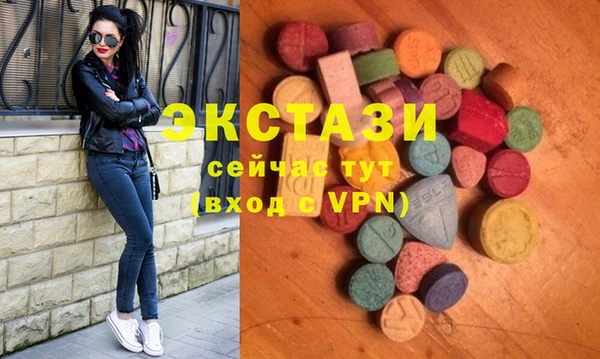 дживик Вяземский