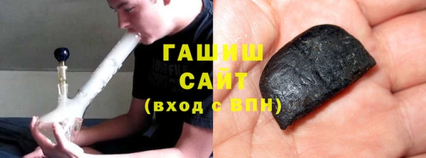 дживик Вяземский
