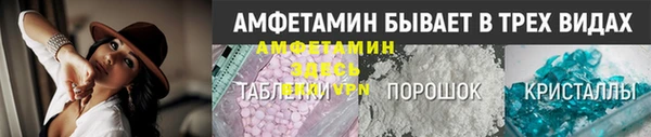 дживик Вяземский