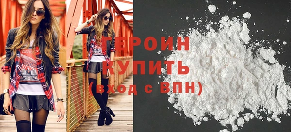 дживик Вяземский