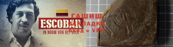 кристаллы Вязники