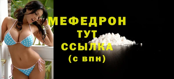 дживик Вяземский
