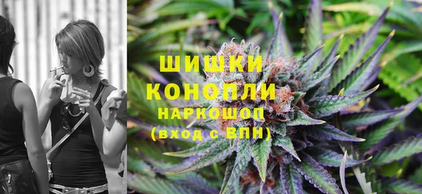 эйфоретик Вязьма