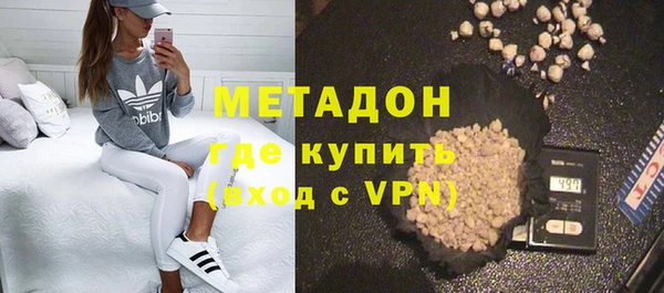 дживик Вяземский