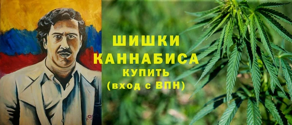 кристаллы Вязники