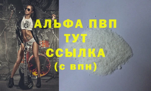 mix Верхнеуральск