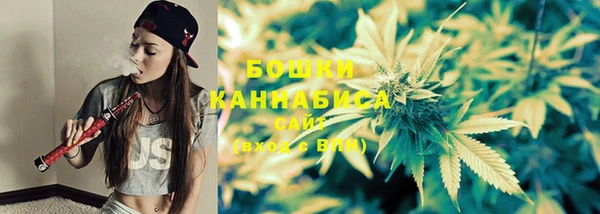 кристаллы Вязники