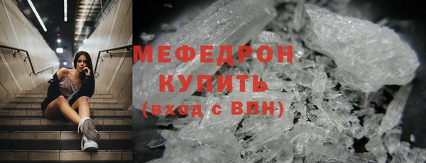 дживик Вяземский