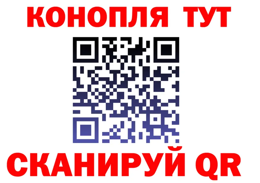 МЕТАДОН кристалл зеркало площадка OMG Заречный