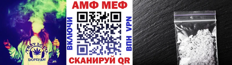 kraken tor  дарнет шоп  Заречный  МЕТАМФЕТАМИН кристалл 